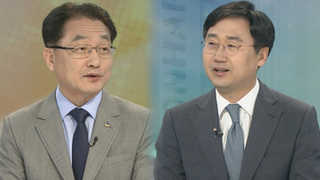 [뉴스1번지] 北, 오늘 최고인민회의…대외 메시지 '주목'