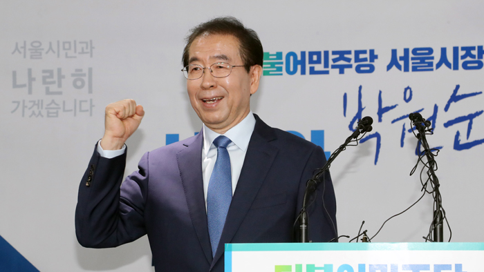 박원순, <em class='find'온라인카지노 먹튀 벳무브</em 선언…"서울의 '10년 혁명' 완수할 것"