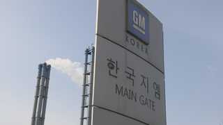 한국GM 임단협 또 무산…정부만 분투