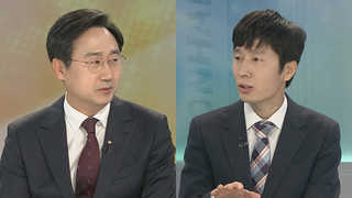 [뉴스포커스] 정의용 "볼턴과 비핵화 평화적 달성위해 유익한 얘기 나눠"