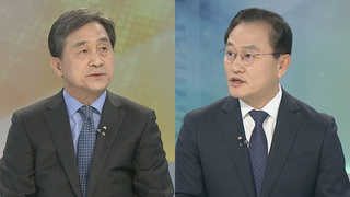 [뉴스1번지] 남북 정상회담 준비 마무리…한미 안보 핫라인 구축