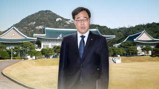 청와대, 주말 '김기식 여론' 예의주시…해법 고심
