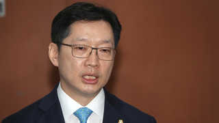 與 "김경수 댓글조작 연루? 근거없는 마녀사냥"