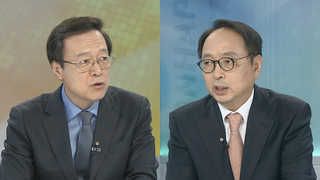 [뉴스1번지] 선관위, 이르면 오늘 '김기식 질의' 결론…쟁점은?