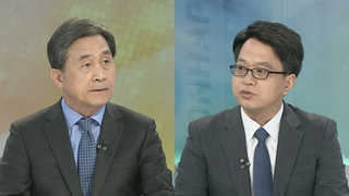 [뉴스1번지] '평화, 새로운 시작'…남북정상회담 준비 막바지