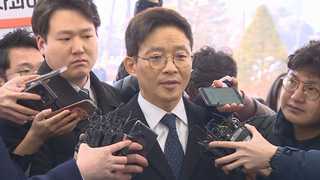 '서지현 부당인사' 안태근 영장…"성추행은 시효 지나"