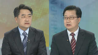 [뉴스1번지] 선관위 "셀프후원 위법"…김기식 결국 낙마