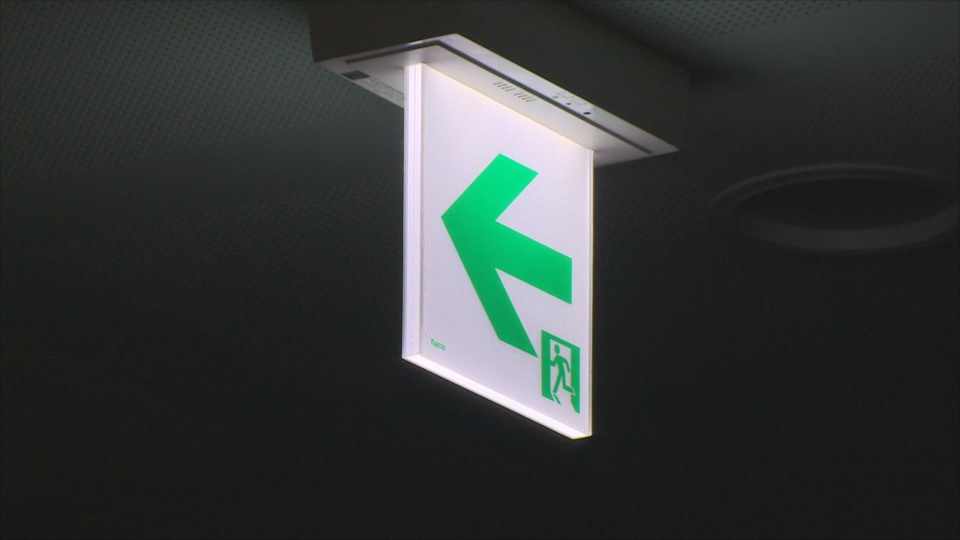 건물 202만채 소방DB 구축…<em class='find'카지노배팅법</em <em class='find'손배제</em 추진