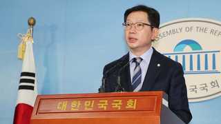 김경수, 경남지사 출마선언…'드루킹 의혹' 정면돌파