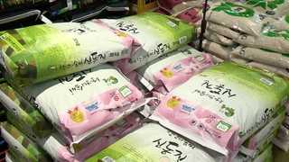오락가락 쌀 정책에 생산조정 차질…소비자는 비명