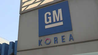 한국GM 임단협 막판타결…법정관리 피했다