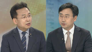 [뉴스1번지] 남북, 정상회담 앞두고 분주…성공적 준비 총력