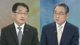 [뉴스1번지] 정상회담 이틀 앞으로…남북 합동 리허설