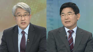[뉴스1번지] 내일 남북정상회담…'한반도 평화' 새로운 시작