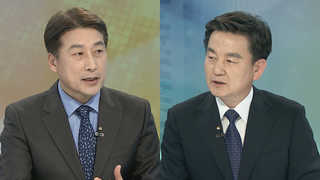 [뉴스1번지] 핵실험장 폐쇄 대외공개…남북정상회담 정례화 될까?