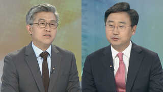[뉴스1번지] 남북 후속조치 박차…한미ㆍ북미회담 준비 만전