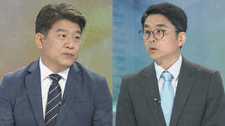 [뉴스1번지] 정치권 "판문점 선언 지원"…국회 정상화 합의 실패