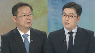 [뉴스1번지] 북미회담 장소 결정 임박…판문점, 평화의 상징되나