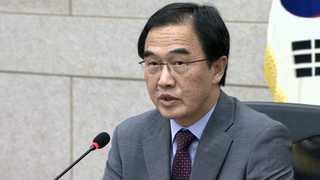 조명균 "평화협정, 비핵화 최종단계서"…올해는 종전선언만