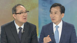 [뉴스포커스] 청와대, 문정인 '주한미군 철수 발언' 긴급 진화
