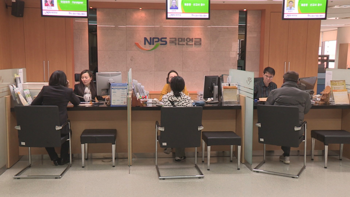 실업자 늘자 국민연금 <em class='find'한국-no-1-온라인카지노</em 신청 12% 증가