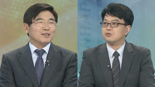 [뉴스1번지] 트럼프, 판문점 찾는 5번째 미국 대통령 되나?