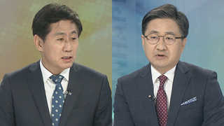 [뉴스1번지] 이명박 재판 절차 시작…국회 파행 접점 찾기 실패