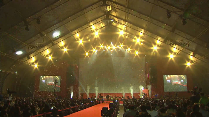 '독립ㆍ실험 영화의 대향연' 전주온라인카지노 후기 유니88 개막