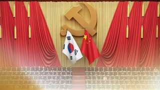 한중 정상 "종전선언ㆍ평화협정 공조"…4강 정상과 통화 완료