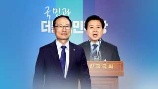 여권, 새 원내사령탑은 누구…홍영표ㆍ노웅래 양자대결