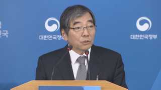 새 금감원장에 윤석헌…금융개혁 속도낸다