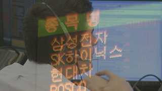 액면분할 삼성전자 거래량 폭증…"주가상승 예상"