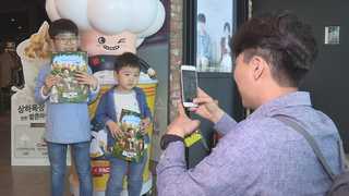 극장가 어린이 관객 북적…애니메이션 풍년
