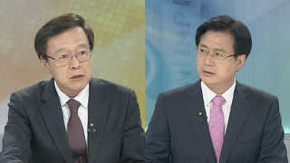 [뉴스1번지] 김성태, 단식농성 중 피습…국회 정상화 불투명