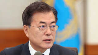 취임 1주년 앞둔 문 대통령 "초심 지켜나가자"