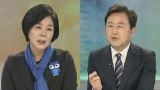[뉴스포커스] 여야, 국회정상화 협상 결렬…특검 이견