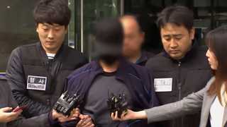 10년 지인 살해한 40대 구속…증거인멸ㆍ도망 우려