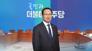 홍영표, 원내지도부 구성 박차…국회 정상화 방안 논의