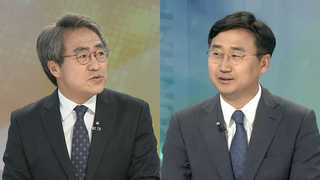 [뉴스1번지] 북, 핵실험장 폐기 결정…미, 대북지원 구체화
