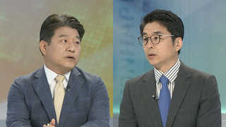 [뉴스1번지] 여야 '의원 사직 처리-드루킹 특검' 충돌