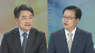 [뉴스1번지] 42일만에 국회정상화…추경 '졸속심사' 우려