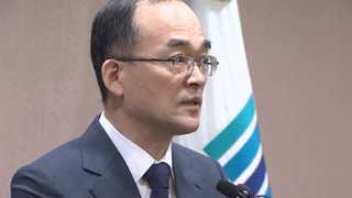 '안미현 폭로' 거센 후폭풍…검찰 '자중지란'