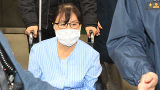 최순실 '학사비리' 징역3년 확정…첫 대법 판결