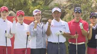 최경주ㆍ박세리 뭉친 특별한 필드 레슨