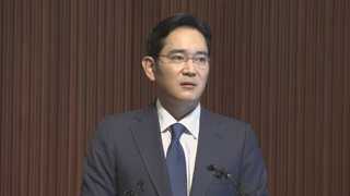이재용 삼성 총수 상징 유지…"1인 지배체제 재확인"