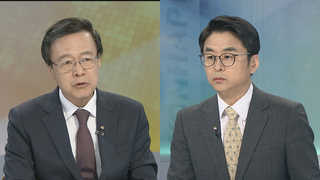 [뉴스1번지] 국회, 막판 추경 심사…월요일 오전 본회의