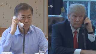 문대통령, 트럼프와 통화…북한 태도변화 배경 분석