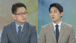 [뉴스포커스] 북한 연일 전방위 대남압박