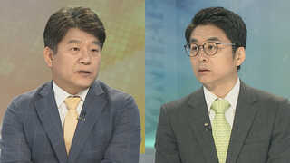 [뉴스1번지] '드루킹 특검' 역대 13번째…문재인 정부 첫 특검