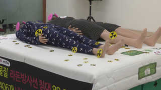 몸에 좋다는 근거 없는데…음이온 특허제품 18만개